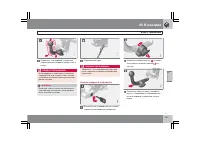 Страница 248