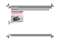 Страница 249