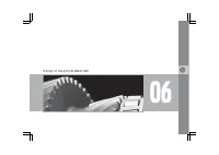 Страница 254