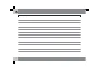 Страница 337