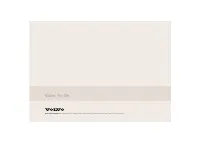 Страница 263