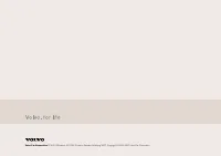 Страница 257