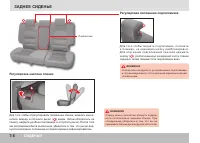 Страница 184