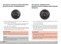 Страница 226