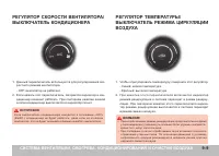 Страница 229