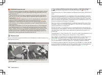 Страница 115