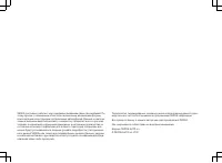 Страница 211