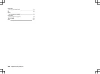 Страница 305