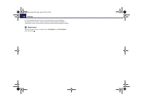 Страница 229