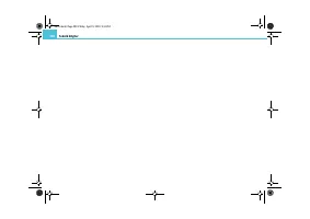 Страница 291