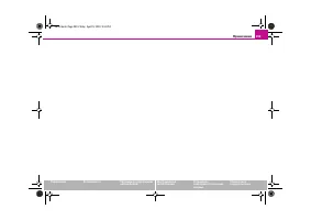 Страница 300