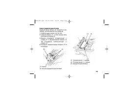 Страница 125