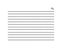 Страница 117