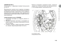 Страница 125