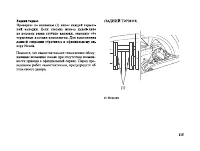 Страница 126