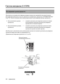 Страница 118