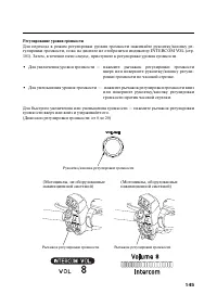 Страница 156