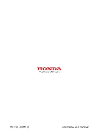 Страница 234