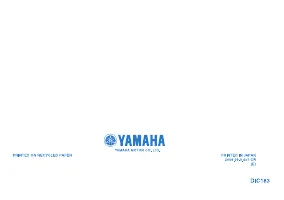 Страница 100