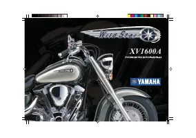 Yamaha Wild Star XV1600A 2003
