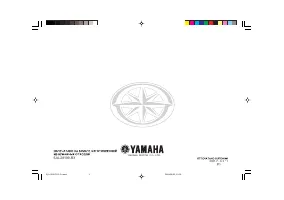 Страница 114