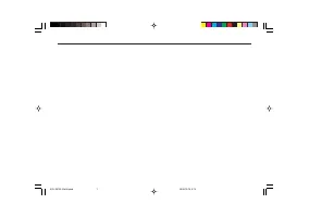 Страница 103