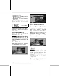 Страница 104