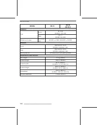 Страница 114