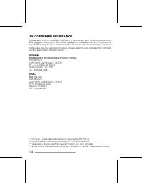 Страница 124