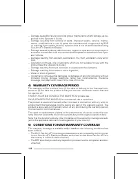 Страница 130