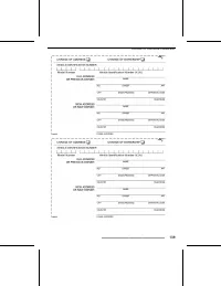 Страница 141