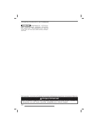 Страница 101