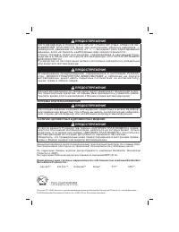 Can Am Outlander 800R EFI 2010