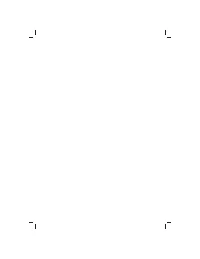 Страница 161