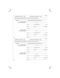 Страница 162