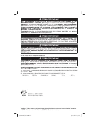 Can Am Outlander 400 2011