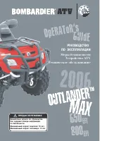 Can Am Outlander MAX 650 EFI 2006