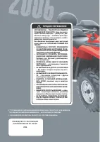 Страница 144