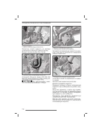 Страница 115