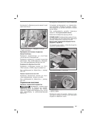 Страница 126