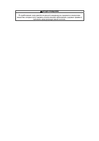 Polaris OUTLAW 90 2014