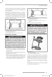 Страница 128