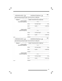 Страница 124