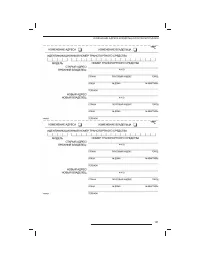 Страница 102