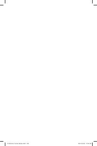 Страница 151