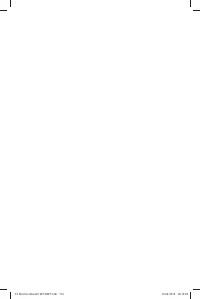 Страница 115