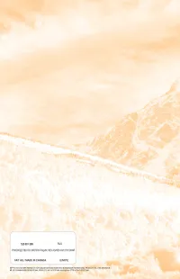 Страница 173