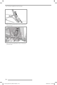 Страница 105