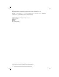 Страница 101