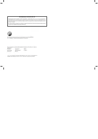 Страница 123